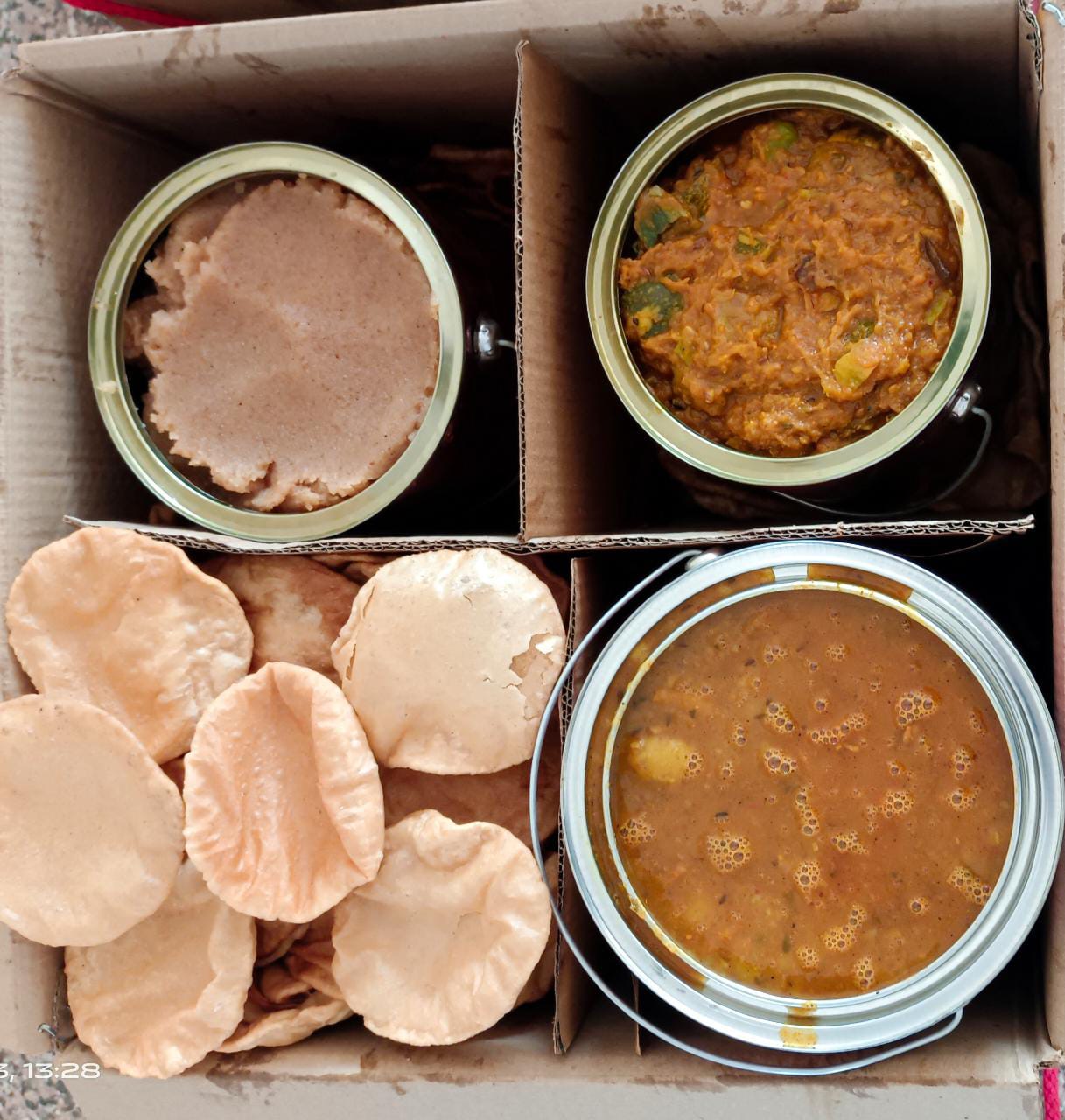 हलवा पूड़ी